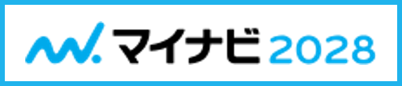 マイナビ2028